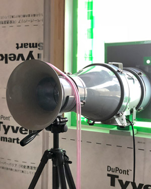 気密測定なら福田温熱空調